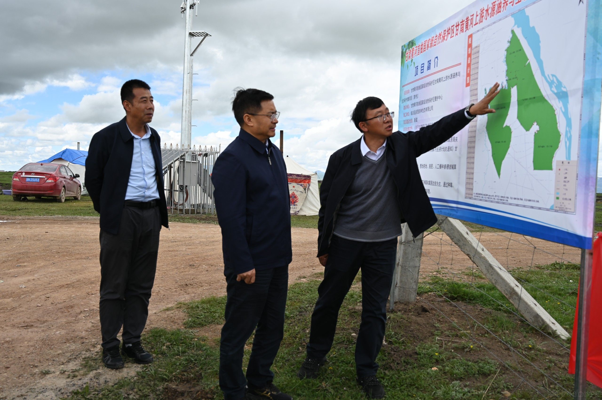 省林草局党组书记、局长张旭晨赴甘肃黄河首曲国家级自然保护区调研指导工作