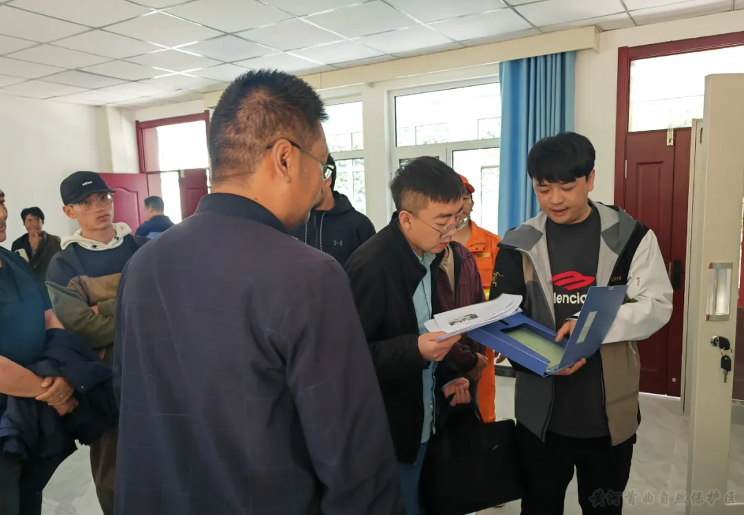 图片20.png